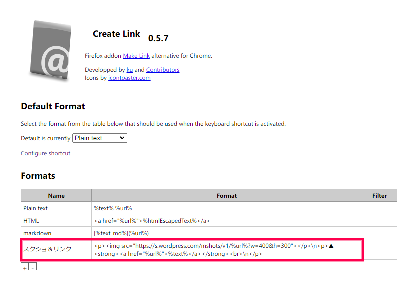 Chrome 拡張機能『Create Link』で、他サイトのサムネイル付きリンクを一瞬で取得する